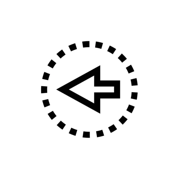 Icono Del Puntero Flecha Ilustración Vectorial — Vector de stock