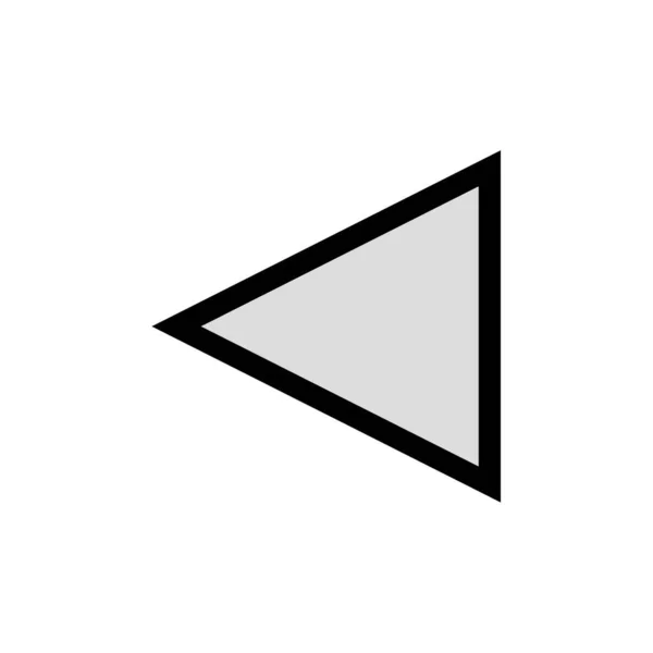 Flèche Pointeur Icône Illustration Vectorielle — Image vectorielle