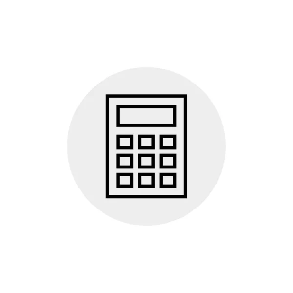 Kalkulačka Jednoduchá Ikona Vektorové Ilustrace — Stockový vektor