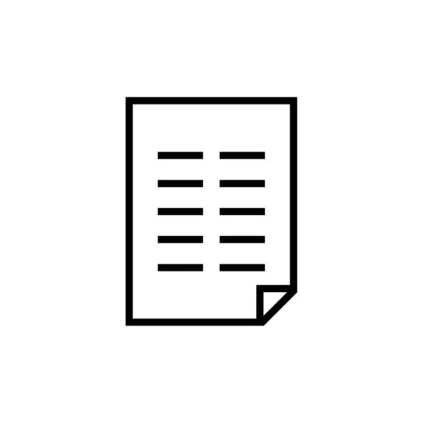 Document Icon Vector Illustration — Stock Vector