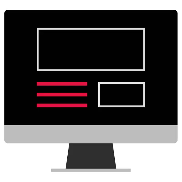 Иконка Вектора Браузера Веб Сайта Дизайна Приложения — стоковый вектор