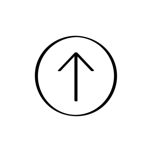 Upload Icon Vector Illustration — Stock Vector