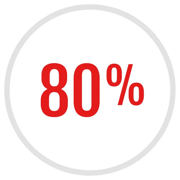 Percent Discount Icon Vector Illustration — Stock Vector