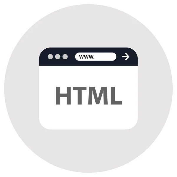 Web Development Simple Icon Vector Illustration — Stock Vector
