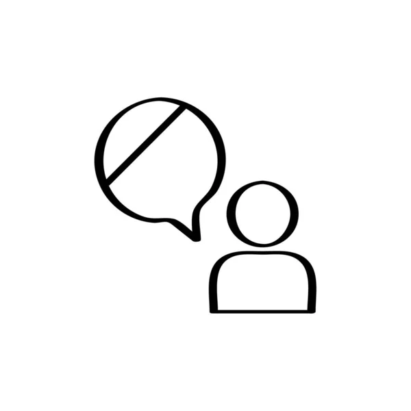 Conversa Conversa Conversa Bolha Ícone Vetor Ilustração — Vetor de Stock