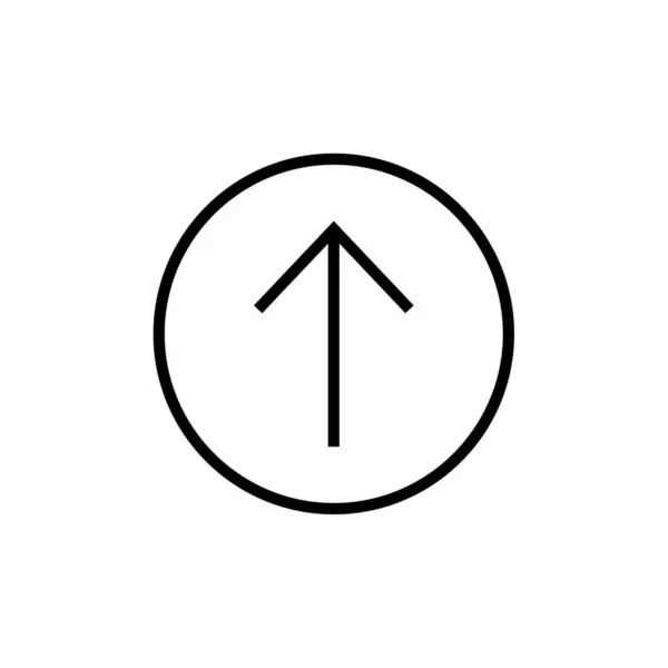 Pfeil Web Einfache Icon Illustration — Stockvektor