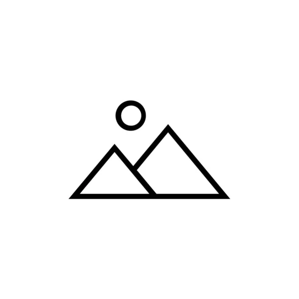 Icône Montagnes Vectorielles Isolées Sur Fond Blanc — Image vectorielle