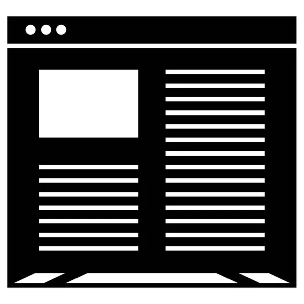 Cableado Icono Web Ilustración Simple — Vector de stock