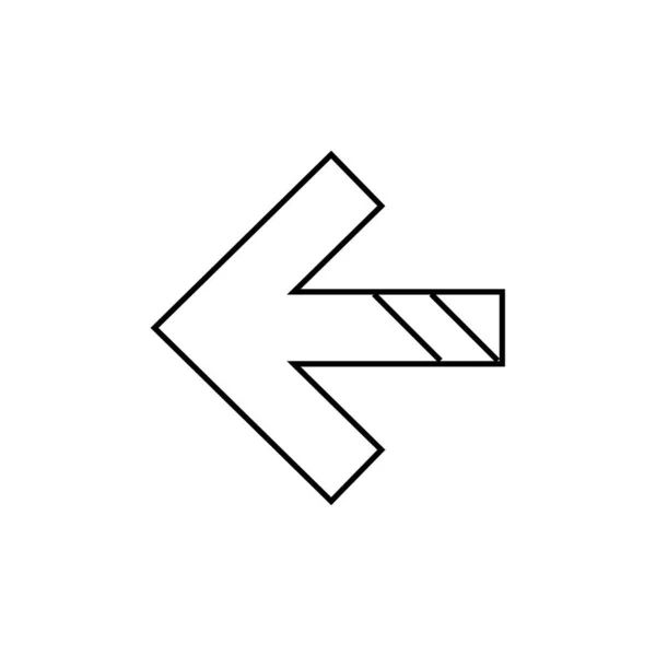 Icona Freccia Sfondo Bianco Illustrazione Vettoriale — Vettoriale Stock