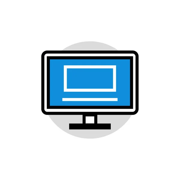 Computer Monitor Icon Isolated — Stock Vector