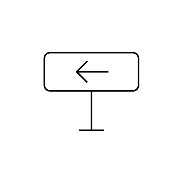 左矢印アイコンのベクトル図 — ストックベクタ
