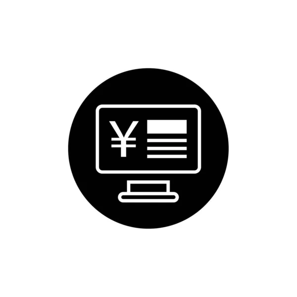 Значок Ієни Ізольований Вектор Білому Тлі Дизайн Плоского Векторного Символу — стоковий вектор