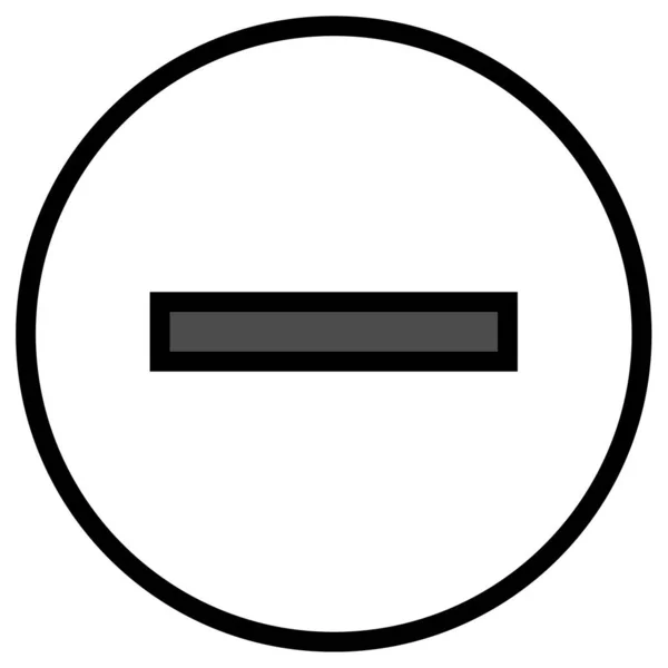 Мінус Векторна Іконка Проста Мінімалістична Плоска Ілюстрація Символ Від Ємної — стоковий вектор