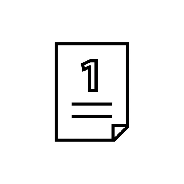 File Icon Simple Vector Illustration — Stock Vector