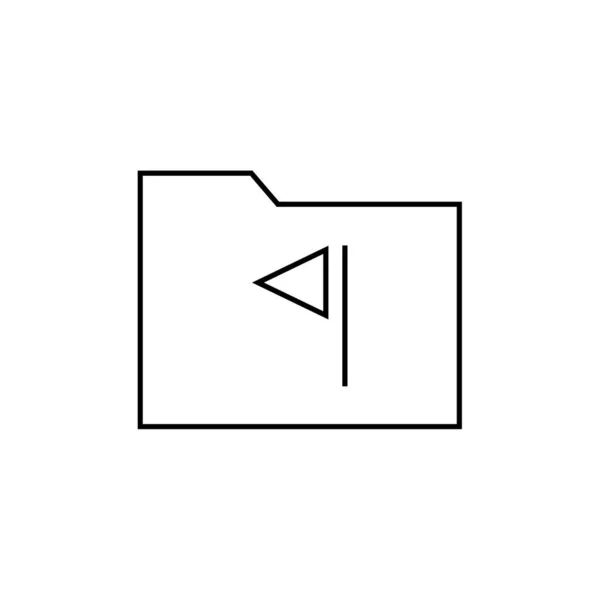 Dateidokument Symbol Einfache Abbildung Des Ordners — Stockvektor