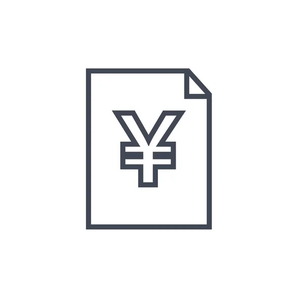 Vektor Illusztrációja Seo Modern Ikon — Stock Vector