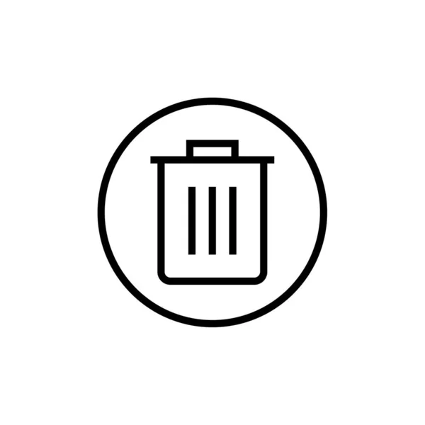 Trash Can Bin Icon Simple Vector Illustration — Stock Vector