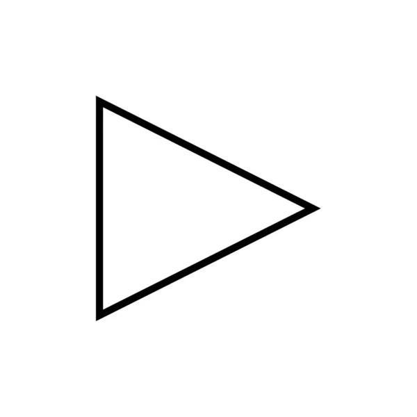 Vector Ilustración Flecha Navegación Icono Moderno — Vector de stock