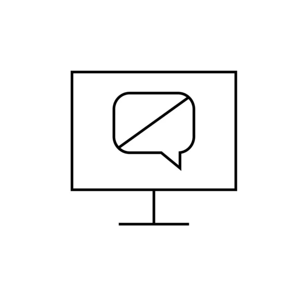 Texto Ícone Mensagens Ilustração Vetorial — Vetor de Stock