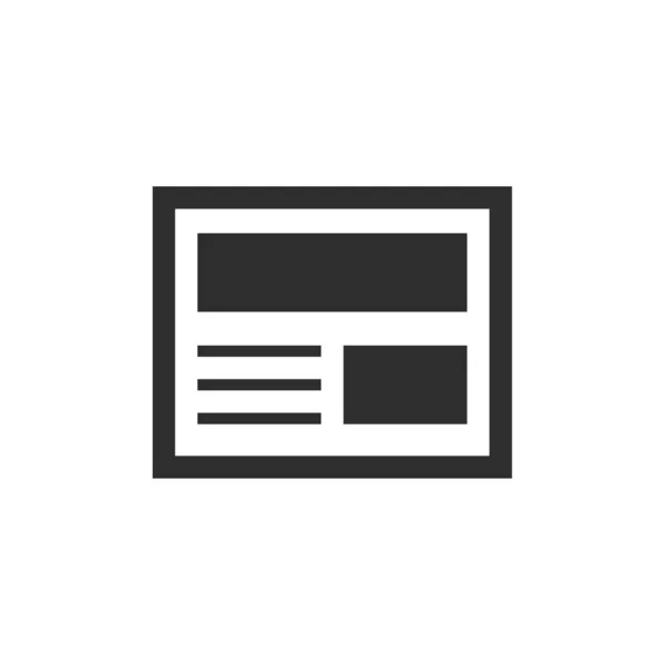 Wireframe Icon Vector Illustration — 스톡 벡터