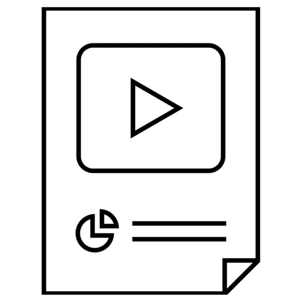 Reproductor Vídeo Ilustración Simple — Vector de stock