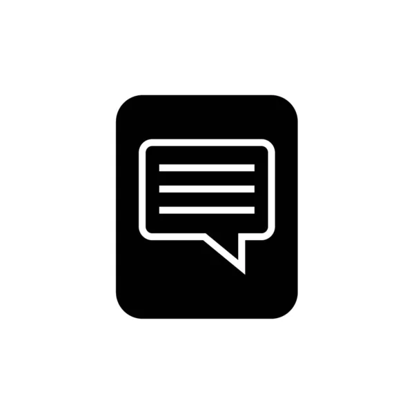 Text Messaging Symbol Vektor Illustration — Stockvektor