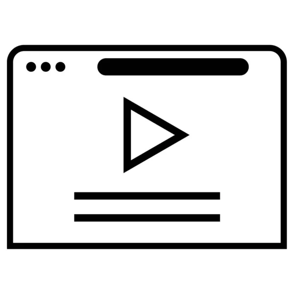 Video Vektor Symbol Abspielen — Stockvektor