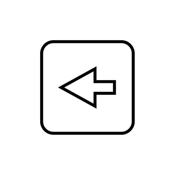 Flecha Ilustración Icono Simple Web — Archivo Imágenes Vectoriales