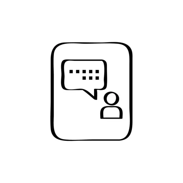 Text Messaging Icon Vector Illustration — Stock Vector