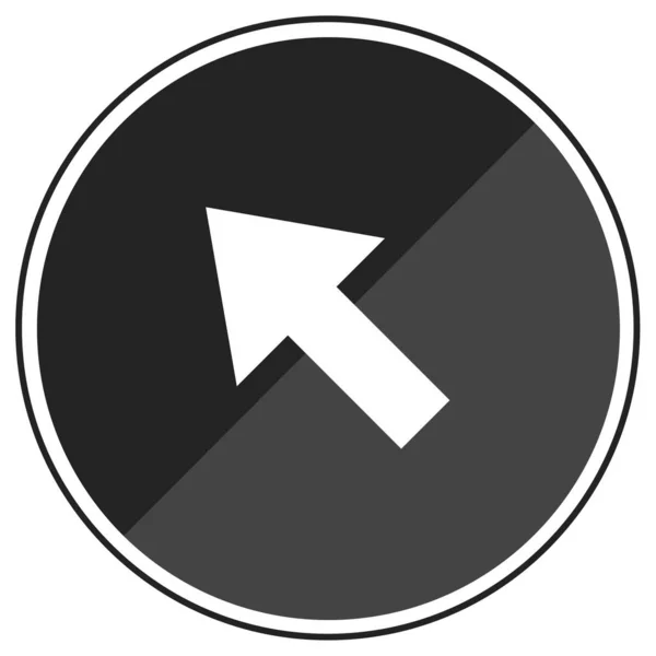 白を基調としたブラックスタイルの矢印アイコン 右への方向性の象徴 — ストックベクタ