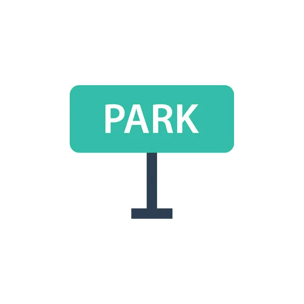 現代の公園のアイコンのベクトル図 — ストックベクタ
