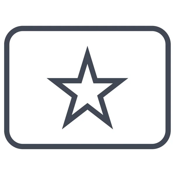 Estrela Ícone Web Ilustração Simples —  Vetores de Stock