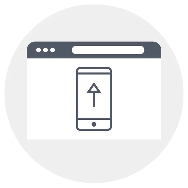 Icona Dello Smartphone Semplice Illustrazione Vettoriale — Vettoriale Stock