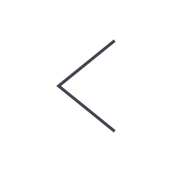 Icono Flecha Interfaz Usuario Ilustración Vectorial — Vector de stock