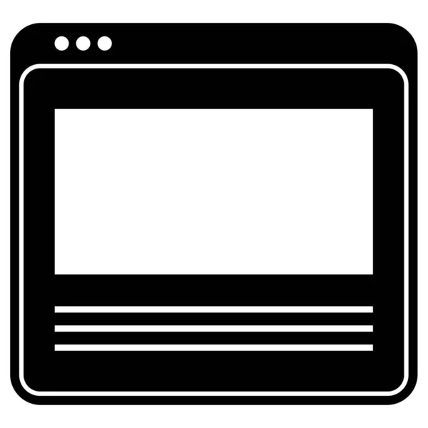 Icono Del Vector Del Navegador Para Sitio Web Diseño Aplicaciones — Vector de stock