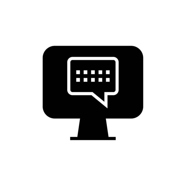 Text Messaging Einfache Icon Vektor Illustration — Stockvektor