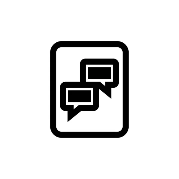 Texto Mensagens Ícone Simples Ilustração Vetorial — Vetor de Stock