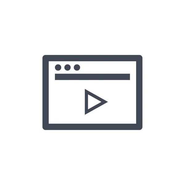 Video Vektor Symbol Computergefülltes Schild Solides Symbol Für Webdesign Logo — Stockvektor