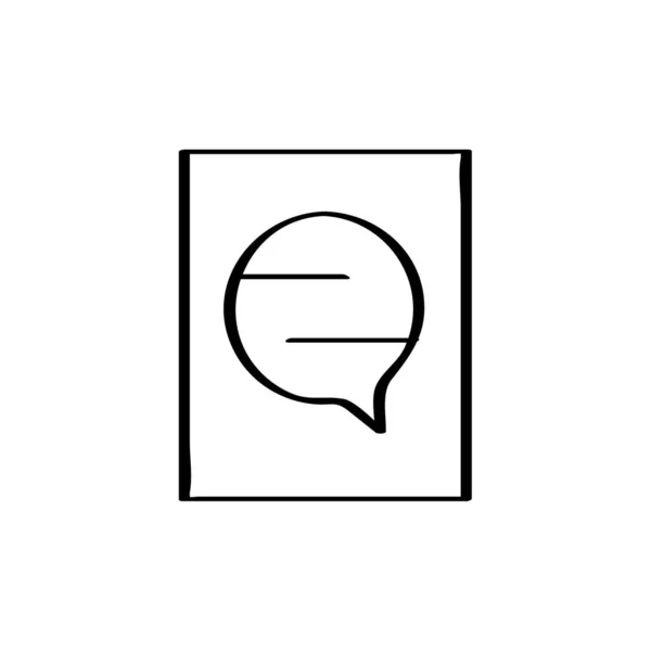 Вектор Ікони Ізольований Білому Тлі Текстовий Знак Повідомлення — стоковий вектор