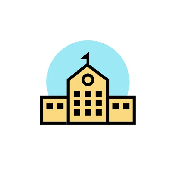 Значок Здания Школы Векторе Логотип — стоковый вектор