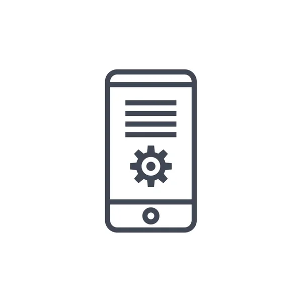 Icône Smartphone Illustration Vectorielle Simple — Image vectorielle