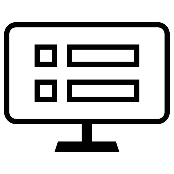 Ikona Wektora Przeglądarki Białym Tle Projektowania Stron Internetowych Aplikacji Projektowanie — Wektor stockowy
