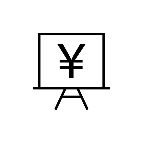 Yen Tecken Ikon Vektor Illustration — Stock vektor