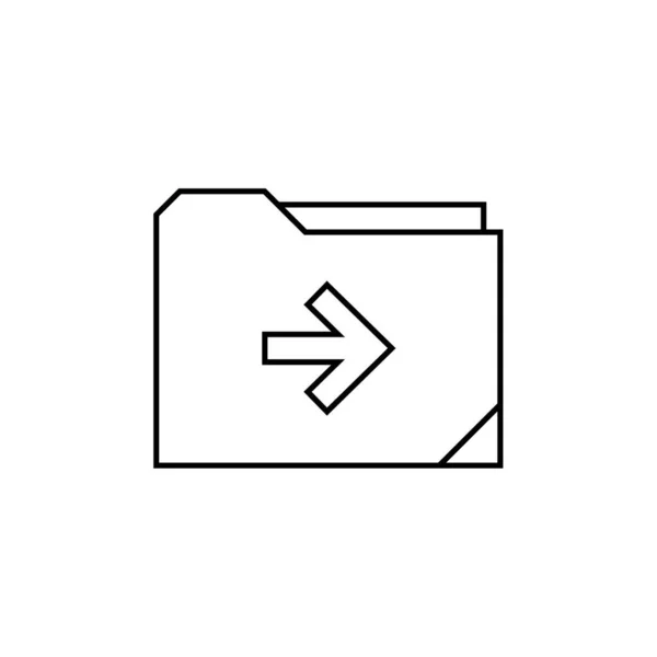 Ordner Modernes Symbol Auf Weißem Hintergrund Vektorillustration — Stockvektor