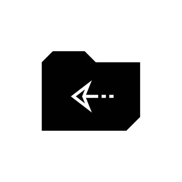 Folder Archive Web Icon Simple Illustration — Stock Vector