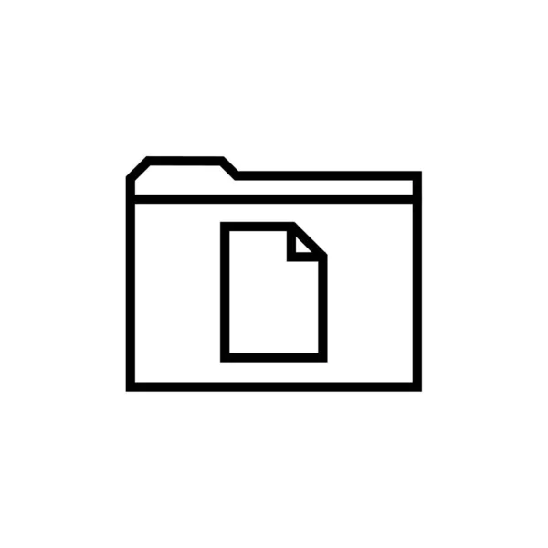 Archiv Složek Webová Ikona Jednoduchá Ilustrace — Stockový vektor