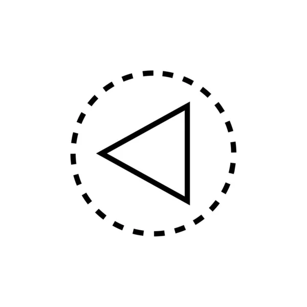 Arrow Pointer Icon Vector Illustration — Stock Vector