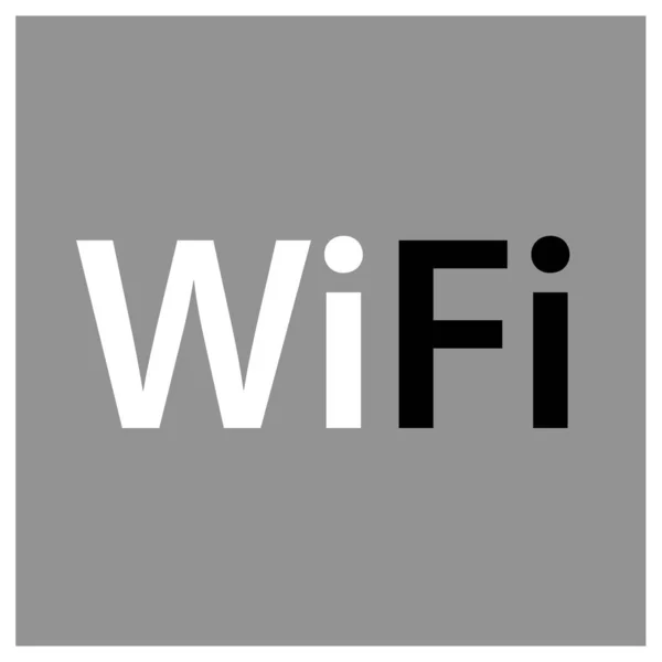 Wifi 記号アイコン ベクトル イラスト — ストックベクタ