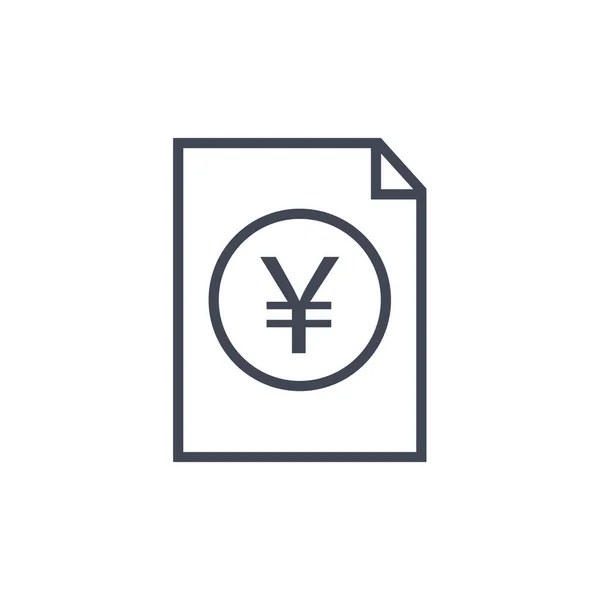 Yen Icono Vector Aislado Sobre Fondo Blanco Diseño Símbolo Vector — Vector de stock