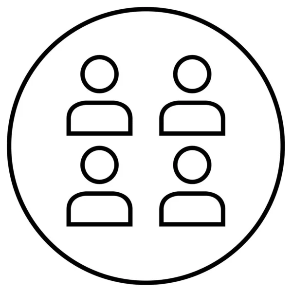 人々のアイコンのベクトル図 — ストックベクタ